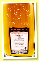 Tomintoul 33 yo 1988/2022 (52.6%, Signatory Vintage, Germany, hogshead, cask #Rem 8080, 93 bottles) Tomintoul 33 yo 1988/2022 (52.6%, Signatory Vintage, Germany, hogshead, cask #Rem 8080, 93 bottles)