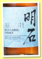 Akashi 'Blue Label' (40%, OB, Japanese blended whisky, +/-2022) Akashi 'Blue Label' (40%, OB, Japanese blended whisky, +/-2022)