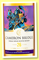 Cameron Bridge 'The Knight's Golden Triumph' (56.2%, OB, Special Releases, Elusive Expressions, 2022) Cameron Bridge 'The Knight's Golden Triumph' (56.2%, OB, Special Releases, Elusive Expressions, 2022)