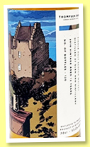Glen Ord 12 yo 2010/2022 (53.2%, Thompson Bros., for Le Gus't France, refill hogshead, 120 bottles) Glen Ord 12 yo 2010/2022 (53.2%, Thompson Bros., for Le Gus't France, refill hogshead, 120 bottles)