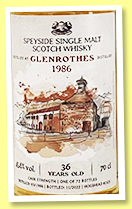 Glenrothes 36 yo 1986/2022 (45.6%, Wu Dram Clan, bourbon hogshead, cask #2125) Glenrothes 36 yo 1986/2022 (45.6%, Wu Dram Clan, bourbon hogshead, cask #2125)