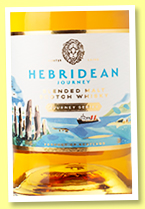 Hebridean Journey (46%, Hunter Laing, blended malt, +/-2022) Hebridean Journey (46%, Hunter Laing, blended malt, +/-2022)