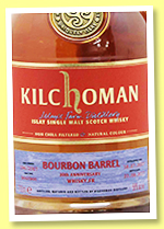 Kilchoman 10yo 2007/2017 '20th Anniversary whisky.fr' (56.6%, OB, LMDW, bourbon barrel, cask #196, 221 bottles) Kilchoman 10yo 2007/2017 '20th Anniversary whisky.fr' (56.6%, OB, LMDW, bourbon barrel, cask #196, 221 bottles)