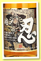 Shinobu 'Pure Malt' (43%, OB, Japan, pure malt, Mizunara finish, +/-2022) Shinobu 'Pure Malt' (43%, OB, Japan, pure malt, Mizunara finish, +/-2022)