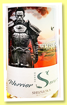 Shizuoka 2019/2023 (50.3%, OB for Whiskay, Warrior Series, ex-bourbon, cask #2019-483, 52 bottles) Shizuoka 2019/2023 (50.3%, OB for Whiskay, Warrior Series, ex-bourbon, cask #2019-483, 52 bottles)