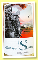 Shizuoka 2019/2023 (50.4%, OB for Whiskay, Warrior Series, ex-bourbon, cask #2019-528, 51 bottles) Shizuoka 2019/2023 (50.4%, OB for Whiskay, Warrior Series, ex-bourbon, cask #2019-528, 51 bottles)