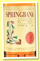 Springbank 25 yo 1965 (46%, Duthie for Samaroli, Flowers, 75cl, 480 bottles) Springbank 25 yo 1965 (46%, Duthie for Samaroli, Flowers, 75cl, 480 bottles)