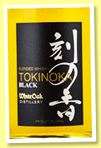 White Oak 'Tokinoka Black' (50%, OB, Eigashima, blended Japanese whisky, +/-2022) White Oak 'Tokinoka Black' (50%, OB, Eigashima, blended Japanese whisky, +/-2022)