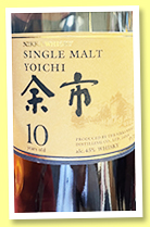 Yoichi 10 yo (45%, OB, Japan, 2023) Yoichi 10 yo (45%, OB, Japan, 2023)