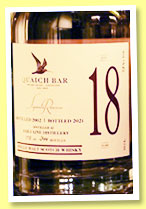 Dailuaine 18 yo 2002/2021 (57.4%, Quaich Bar Singapore, Signature Reserve, hogshead) Dailuaine 18 yo 2002/2021 (57.4%, Quaich Bar Singapore, Signature Reserve, hogshead)