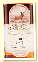 Glen Garioch 30 yo 1971 (44.6%, OB for D&M Wines and Liquors, cask #2036, hogshead) Glen Garioch 30 yo 1971 (44.6%, OB for D&M Wines and Liquors, cask #2036, hogshead)