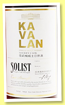 Kavalan 2009/2017 (57.8%, OB, sherry, cask #S090319003, 473 bottles) Kavalan 2009/2017 (57.8%, OB, sherry, cask #S090319003, 473 bottles)