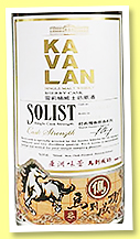 Kavalan 2010/2017 (58.6, OB, for Asia Palate Association, sherry butt, cask #S100309004A, 504 bottles) Kavalan 2010/2017 (58.6, OB, for Asia Palate Association, sherry butt, cask #S100309004A, 504 bottles)