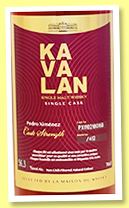 Kavalan 2011/2022 (56.3%, OB, for La Maison du Whisky, Antipodes, PX cask, cask #PX110218016B, 412 bottles) Kavalan 2011/2022 (56.3%, OB, for La Maison du Whisky, Antipodes, PX cask, cask #PX110218016B, 412 bottles)