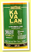 Kavalan 2014/2021 (57.8%, OB, for Or Sileis Taiwan, ex-bourbon, cask #B141224102A, 189 bottles) Kavalan 2014/2021 (57.8%, OB, for Or Sileis Taiwan, ex-bourbon, cask #B141224102A, 189 bottles)