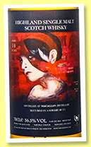 Macallan 14 yo 2008/2022 (56.5%, Whiskyfind Japan for Chagata Park, sherry, cask #2022, 340 bottles) Macallan 14 yo 2008/2022 (56.5%, Whiskyfind Japan for Chagata Park, sherry, cask #2022, 340 bottles)