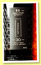 Macallan 30 yo 1993/2023 (49.8%, Halcyon Spirits, 1st fill sherry, 238 bottles) Macallan 30 yo 1993/2023 (49.8%, Halcyon Spirits, 1st fill sherry, 238 bottles)