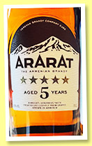Ararat 5 yo '*****' (40%, OB, Yerevan, Armenian brandy, +/-2022) Ararat 5 yo '*****' (40%, OB, Yerevan, Armenian brandy, +/-2022)