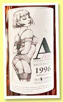 Aurian 1996/2023 (49.9%, Wu Dram Clan, Armagnac, Shibari Event, barrique, cask #205) Aurian 1996/2023 (49.9%, Wu Dram Clan, Armagnac, Shibari Event, barrique, cask #205)
