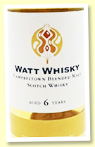 Campbeltown 6 year old 2017 (58.6%, Watt Whisky, barrel, 252 bottles)
Campbeltown 6 year old 2017 (58.6%, Watt Whisky, barrel, 252 bottles)