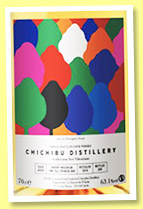 Chichibu 6 yo 2016/2023 (63.1%, OB, LMDW Selection, second fill sherry hogshead, cask #6959, 289 bottles) Chichibu 6 yo 2016/2023 (63.1%, OB, LMDW Selection, second fill sherry hogshead, cask #6959, 289 bottles)