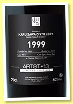 Karuizawa 19 yo 1999/2018 (60%, Artist by LMDW, Spirits Shop Selection, sherry butt, cask #877, 180 bottles, 2023) Karuizawa 19 yo 1999/2018 (60%, Artist by LMDW, Spirits Shop Selection, sherry butt, cask #877, 180 bottles, 2023)