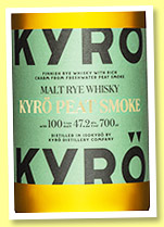 Kyrö 'Peat Smoke' (47.2%, OB, Finland, malted rye 2023) Kyrö 'Peat Smoke' (47.2%, OB, Finland, malted rye 2023)