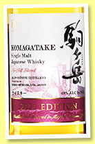 Mars 'Komagatake Shinshu Aging 2021' (48%, OB, 50,000 bottles) Mars 'Komagatake Shinshu Aging 2021' (48%, OB, 50,000 bottles)