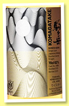 Mars Komagate 5 yo 2018/2023 'Shinshu Aging' (62%, OB, for LMDW New Vibrations, bourbon, cask #3989, 206 bottles) Mars Komagate 5 yo 2018/2023 'Shinshu Aging' (62%, OB, for LMDW New Vibrations, bourbon, cask #3989, 206 bottles)