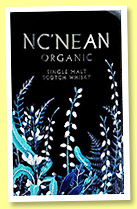 Nc'Nean 'Huntress 2023 Woodland Candy' (48.5%, OB, 2023) Nc'Nean 'Huntress 2023 Woodland Candy' (48.5%, OB, 2023)