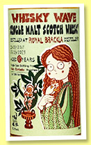 Royal Brackla 12 yo 2011/2023 (52.2%, Whisky Wave, Oxhead Whisky, palo cortado hogshead, 288 bottles) Royal Brackla 12 yo 2011/2023 (52.2%, Whisky Wave, Oxhead Whisky, palo cortado hogshead, 288 bottles)