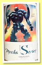 Shizuoka 2019/2023 (50.5%, OB, Whiskay, Mecha Series, Mars, non-peat, KS still, ex-bourbon, cask #218-529, 235 bottles) Shizuoka 2019/2023 (50.5%, OB, Whiskay, Mecha Series, Mars, non-peat, KS still, ex-bourbon, cask #218-529, 235 bottles)