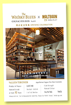 Vallein Tercinier 32 yo 'Lot 90' (54.2%, Maltbarn, for Whisky AGE, Fins Bois, 142 bottles, 2023) Vallein Tercinier 32 yo 'Lot 90' (54.2%, Maltbarn, for Whisky AGE, Fins Bois, 142 bottles, 2023)