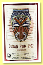 Cuba 31 yo 1992/2024 (50.7%, Wu Dram Clan, ex-bourbon, 231 bottles) Cuba 31 yo 1992/2024 (50.7%, Wu Dram Clan, ex-bourbon, 231 bottles)