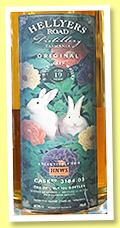 Hellyers Road 19 yo 2003/2022 (62.7%, OB for HNWS Taiwan, Tasmania, ex-bourbon barrel, cask #3184.03, 120 bottles) Hellyers Road 19 yo 2003/2022 (62.7%, OB for HNWS Taiwan, Tasmania, ex-bourbon barrel, cask #3184.03, 120 bottles)