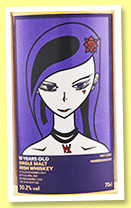 Irish 18 yo 2002/2021 'Saudade' (50.2%, malt grain & cane, single malt, bourbon barrel, 265 bottles) Irish 18 yo 2002/2021 'Saudade' (50.2%, malt grain & cane, single malt, bourbon barrel, 265 bottles)