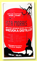 Shizuoka 5 yo 2018/2023 'W-still' (55.6%, OB for Asta Morris, Japan, bourbon barrel, cask #734, 325 bottles) Shizuoka 5 yo 2018/2023 'W-still' (55.6%, OB for Asta Morris, Japan, bourbon barrel, cask #734, 325 bottles)