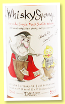 Glenlitigious 12 yo 2012/2024 (53%, Whisky Sponge, 1st fill barrel & 1st fill sherry hogshead, 215 bottles) Glenlitigious 12 yo 2012/2024 (53%, Whisky Sponge, 1st fill barrel & 1st fill sherry hogshead, 215 bottles)