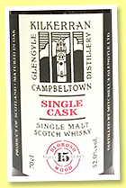 Kilkerran 15 yo 2004/2019 (52%, OB, 15th Anniversary, oloroso wood, Japanese release, 276 bottles) Kilkerran 15 yo 2004/2019 (52%, OB, 15th Anniversary, oloroso wood, Japanese release, 276 bottles)