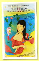 Ardbeg 15 yo 2009/2024 (50.8%, PK Maltroom, ‘Four Seasons’, sherry butt, 82 bottles) Ardbeg 15 yo 2009/2024 (50.8%, PK Maltroom, ‘Four Seasons’, sherry butt, 82 bottles)