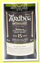 Ardbeg 15 yo ‘Anthology The Beithir’s Tale’ (46%, OB, 2025) Ardbeg 15 yo ‘Anthology The Beithir’s Tale’ (46%, OB, 2025)