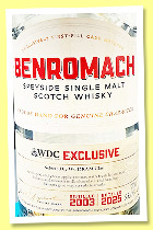 Benromach 22 yo 2003/2025 (55%, OB for Wu Dram Clan, first fill bourbon and sherry, 1076 bottles) Benromach 22 yo 2003/2025 (55%, OB for Wu Dram Clan, first fill bourbon and sherry, 1076 bottles)