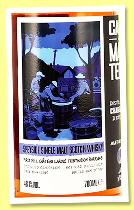 Craigellachie 2015/2024 (48.1%, Cask Masters, 1st fill Larose-Trintaudon barrique, cask #166, 320 bottles) Craigellachie 2015/2024 (48.1%, Cask Masters, 1st fill Larose-Trintaudon barrique, cask #166, 320 bottles)