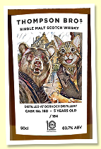 Dornoch 5 yo 2019/2024 (60.7%, OB for The WhiskyFind 10th Anniversary, cask #160, ex-Islay quarter cask, 164 bottles) Dornoch 5 yo 2019/2024 (60.7%, OB for The WhiskyFind 10th Anniversary, cask #160, ex-Islay quarter cask, 164 bottles)