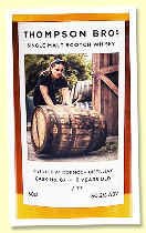 Dornoch 6 yo 2018/2024 (50.2%, OB, cask #67, 1st fill bourbon octave, 77 bottles) Dornoch 6 yo 2018/2024 (50.2%, OB, cask #67, 1st fill bourbon octave, 77 bottles)