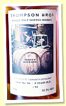 Dornoch 6 yo 2018/2024 (56.3%, OB, cask #94, 1st fill bourbon octave, 93 bottles) Dornoch 6 yo 2018/2024 (56.3%, OB, cask #94, 1st fill bourbon octave, 93 bottles)