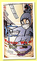 Glen Mosset 8 yo 2016/2025 (59.5%, Watashi Whisky, refill sherry octave, cask #120000348B) Glen Mosset 8 yo 2016/2025 (59.5%, Watashi Whisky, refill sherry octave, cask #120000348B)