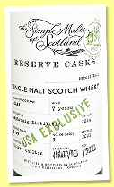 Laphroaig 7 yo 2014/2021 (48%, The Single Malts of Scotland, Reserve cask, Parcel No.1, USA exclusive) Laphroaig 7 yo 2014/2021 (48%, The Single Malts of Scotland, Reserve cask, Parcel No.1, USA exclusive)