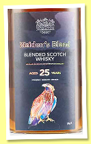 Maiden’s Blend 25 yo (44.5%, Vintage Bottlers, sherry, cask #8 2025) Maiden’s Blend 25 yo (44.5%, Vintage Bottlers, sherry, cask #8 2025)