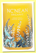 Nc’Nean 7 yo 2017/2025 ‘AON’ (60.2%, OB, The Whisky Exchange exclusive, ex-Calvados cask, cask #17-519, 342 bottles) Nc’Nean 7 yo 2017/2025 ‘AON’ (60.2%, OB, The Whisky Exchange exclusive, ex-Calvados cask, cask #17-519, 342 bottles)